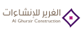 Al Ghurair Construction logo